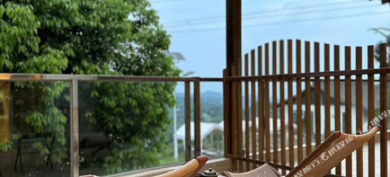 成都归与隐民宿图片