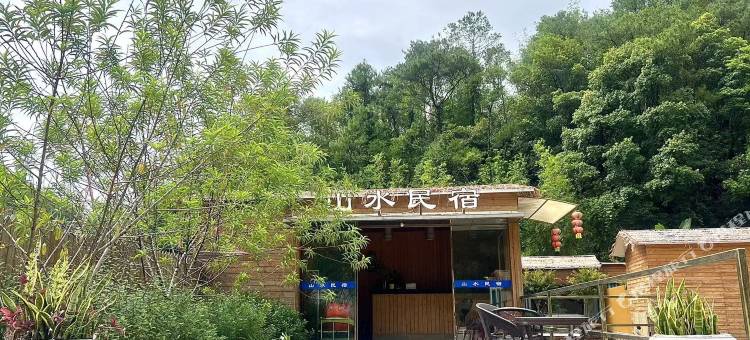 广宁山水民宿图片