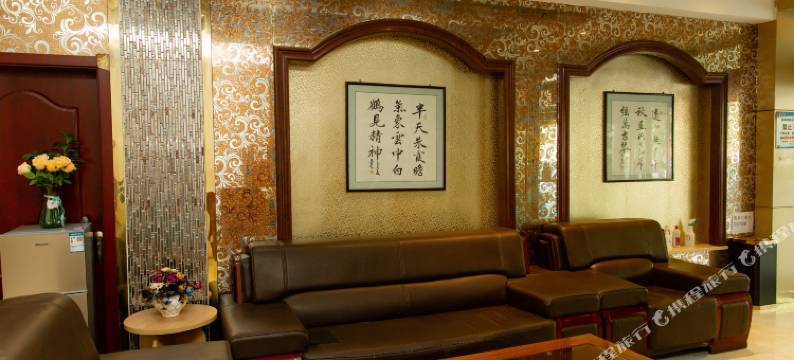 西宁苏商商务宾馆(开发区广场店)图片