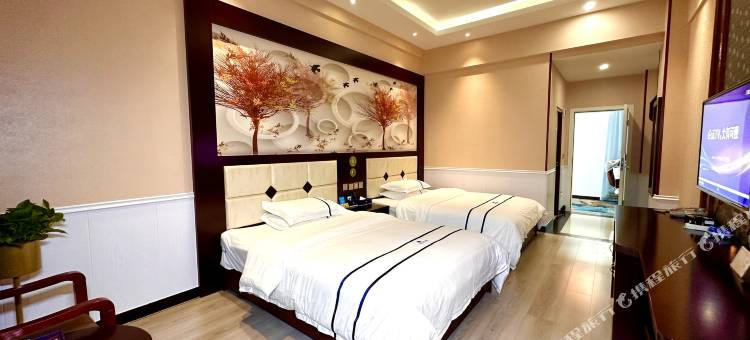 陇川鑫方圆大酒店(民族步行街店)图片