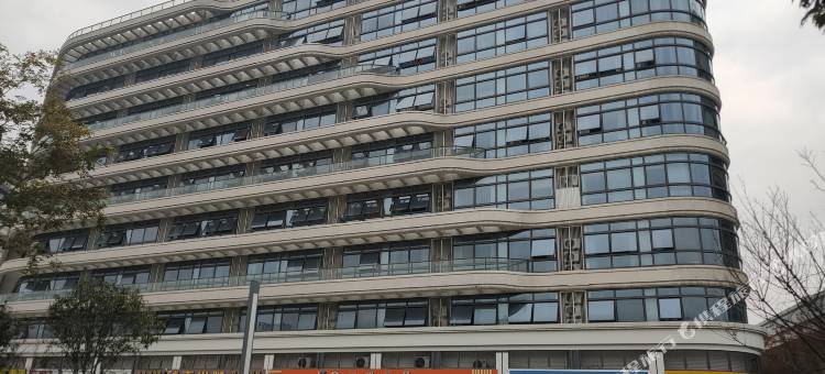 柯城写给年轻公寓(衢州火车站万达店)图片