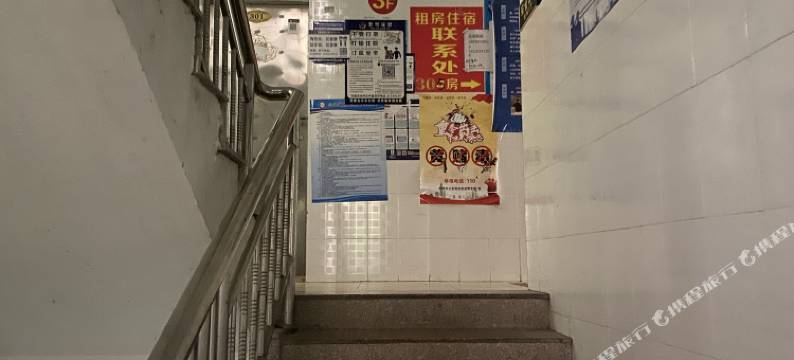 深圳福满星住宿图片