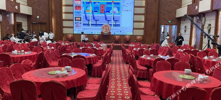 吉林神农蕰泉酒店图片