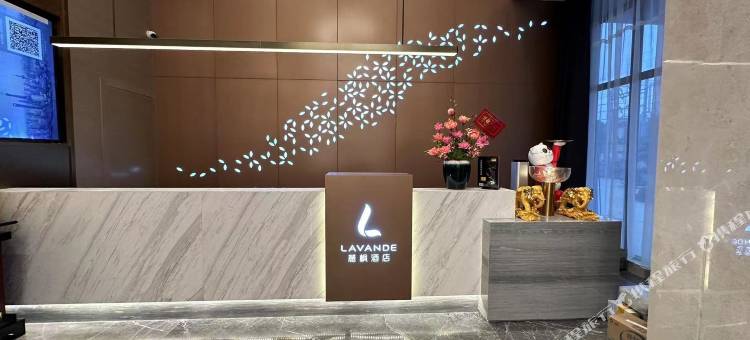 麗枫酒店(揭阳潮汕机场店)图片