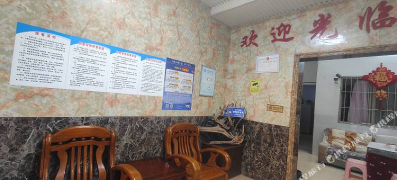 兴文雅苑宾馆图片