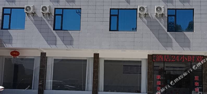 郑家坳大酒店图片