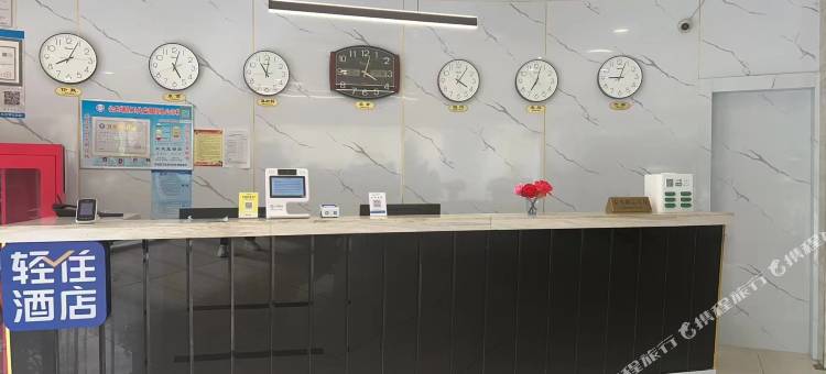 轻住·德林精品酒店(济宁太白路万达广场店)图片