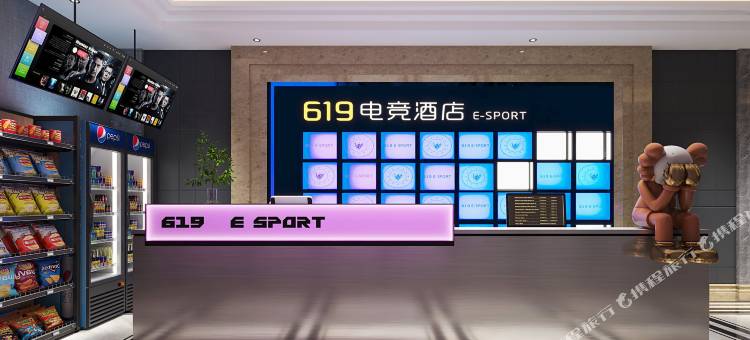 长沙傲虎全明星电竞民宿图片
