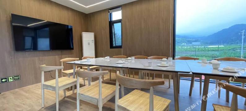 途远西川天然氧吧民宿图片