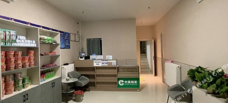 商河佳悦宾馆图片