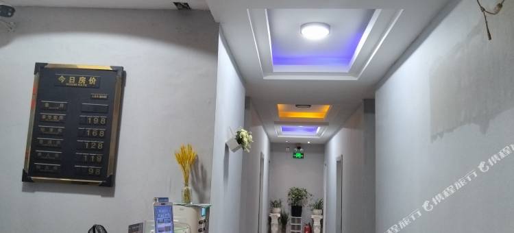 贵阳紫心公寓(中山公馆店)图片
