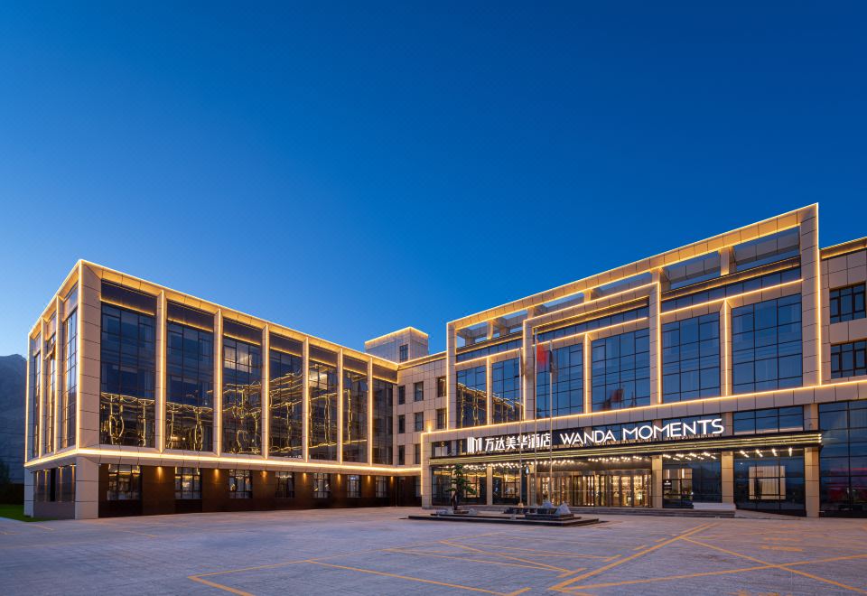 Wanda Moments, Taxkorgan Pamir Hotel Overview