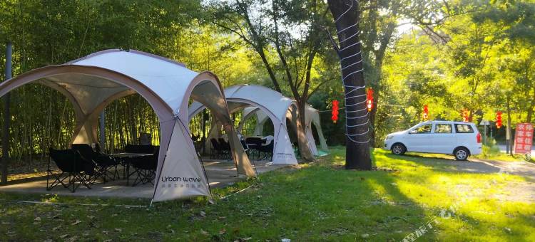 宁陕县广货街镇沙沟村二号院子图片