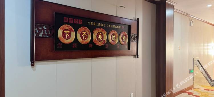 杜尔伯特假日宾馆图片