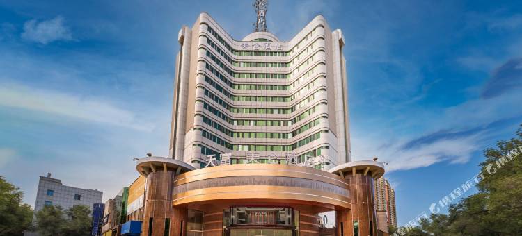 石河子天富美仑酒店图片