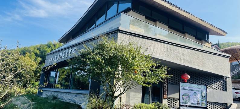 近乡野幽篁里民宿图片