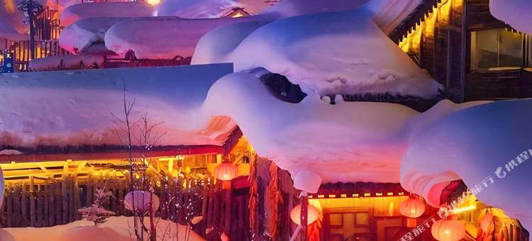 雪景人家(中国雪乡风景区店)图片