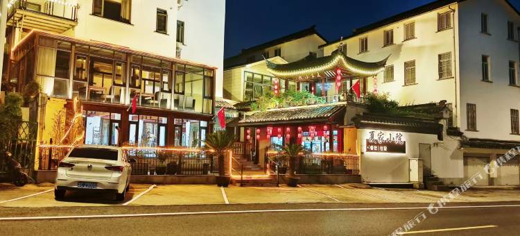 苏州静芳阁民宿(太湖东山风景区店)图片