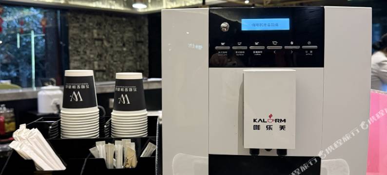 万和至臻酒店(上海日月光打浦桥地铁站店)图片