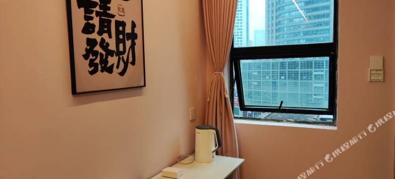 悠然民宿(南京新街口地铁站店)图片