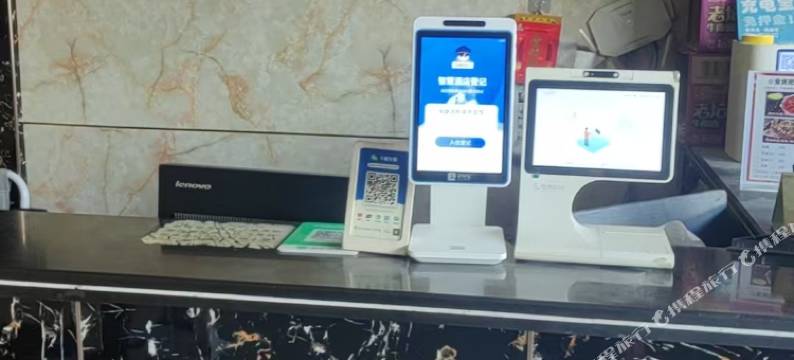 浩栋商务宾馆图片