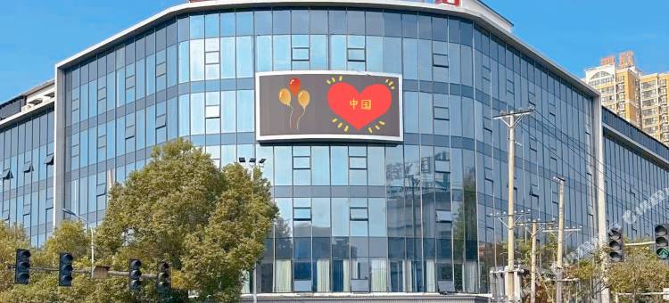 方雅国际酒店图片