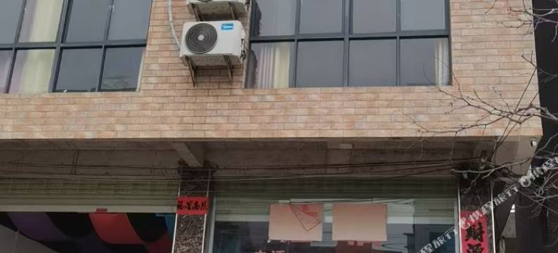 桂花润住宿图片