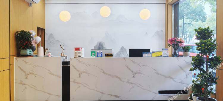 逸宿美住酒店(奉化万达广场银泰城店)图片