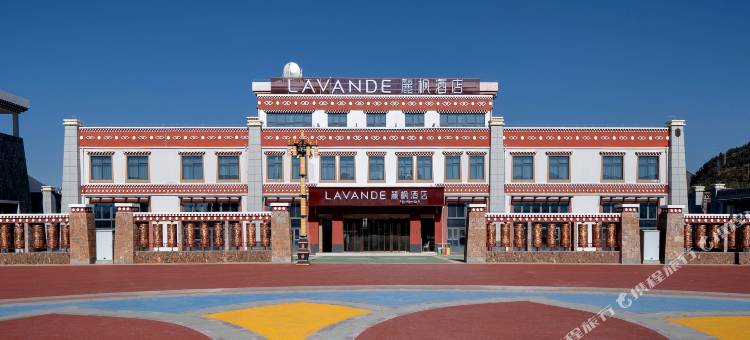 麗枫酒店(香格里拉高铁站店)图片