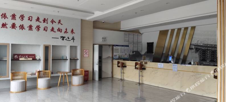 通海秀麓酒店图片