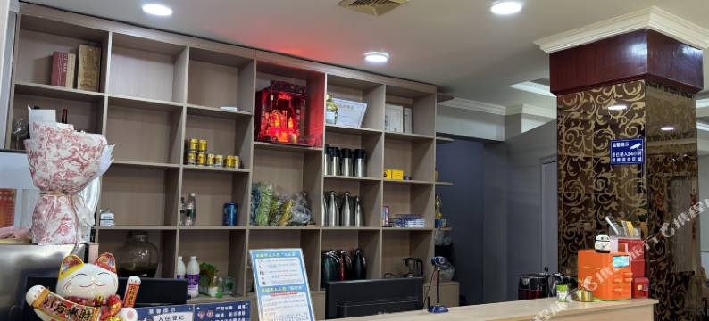 茂县馨航商务宾馆图片