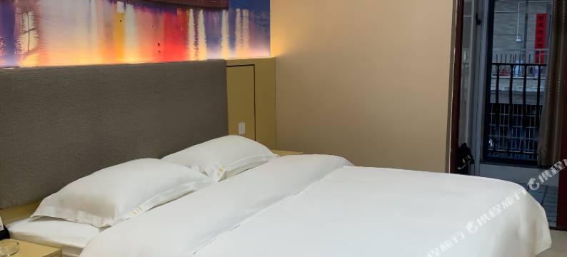 肇庆上喜公寓(鼎湖山站店)图片