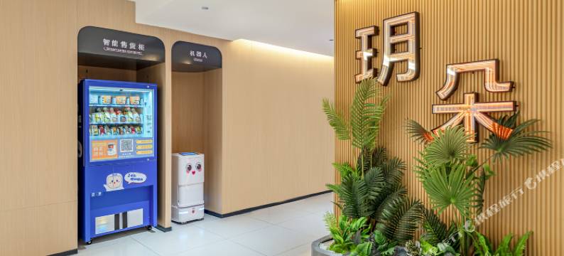 玥朵酒店(安康石泉县店)图片