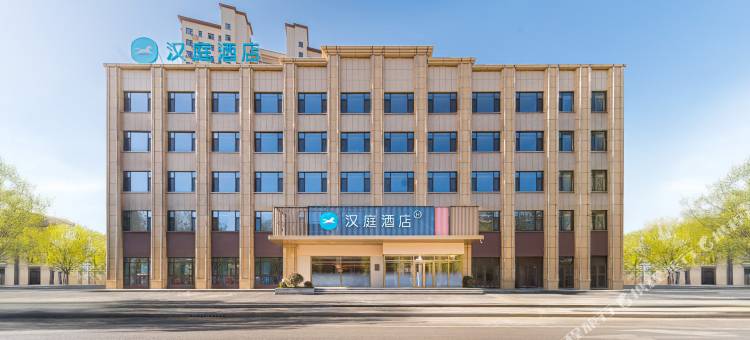 汉庭酒店(菏泽成武县政府店)图片