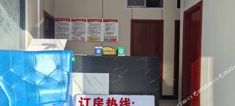 OYO贵阳依倩宾馆图片