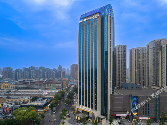 绵阳福朋喜来登酒店
