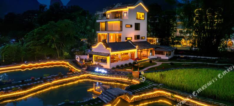 禾田月舍民宿(阳朔遇龙河夏棠码头店)图片