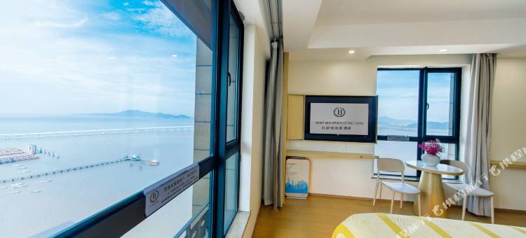 舟山贝斯特海景酒店(东港莲洋广场店)图片