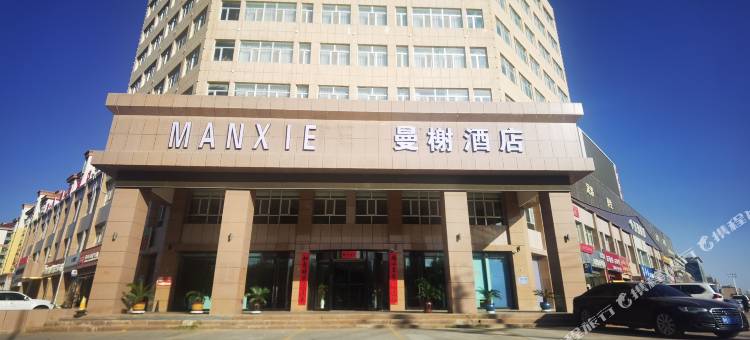 德令哈曼榭酒店图片