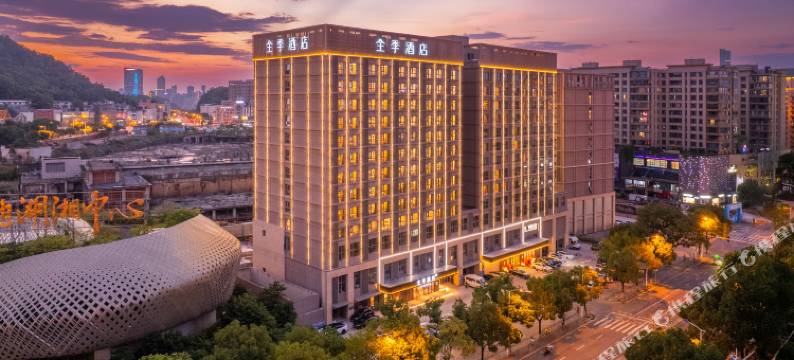 全季长沙岳麓山橘子洲江景酒店图片