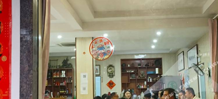 摩游驿站图片