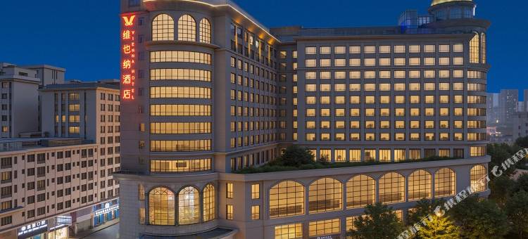 维也纳酒店(东莞厚街珊美地铁站店)图片