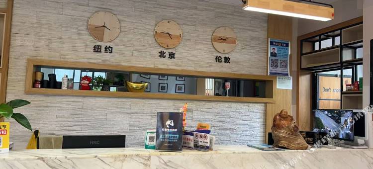竞悦电竞酒店(秭归店)图片