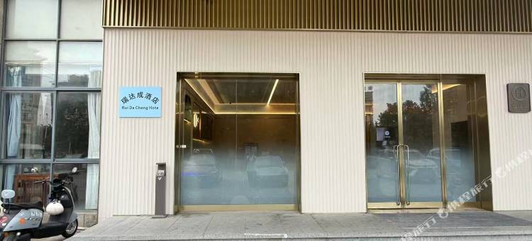 芜湖繁昌瑞达成酒店图片