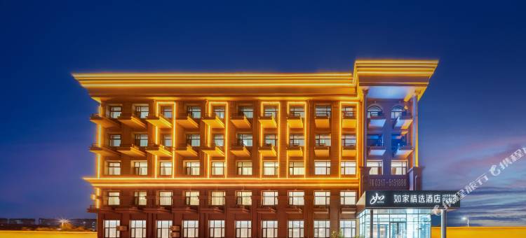 如家精选酒店(沧州渤海新区中捷产业园区捷港大街店)图片