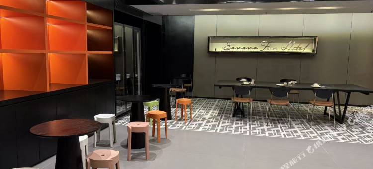 趣影电竞酒店(广州大学城GOGO新天地店)图片