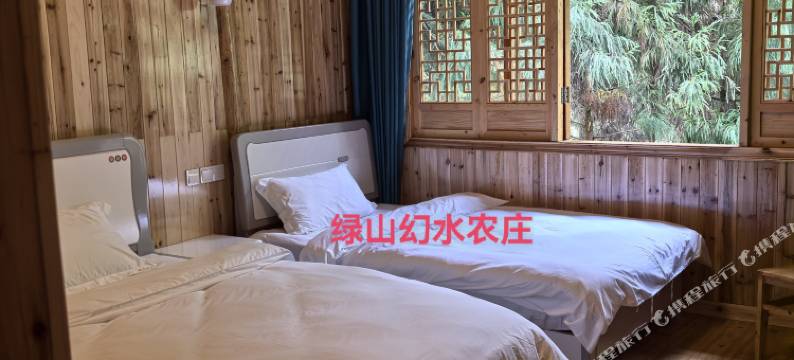 望鱼镇绿山幻水农庄图片