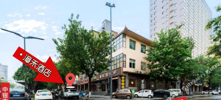 漳禾酒店(运城盐湖区南风广场店)图片