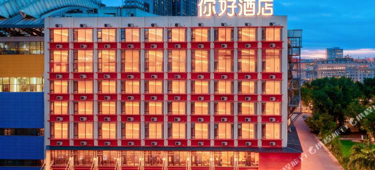 你好酒店(黔灵山公园北京路地铁站店)图片