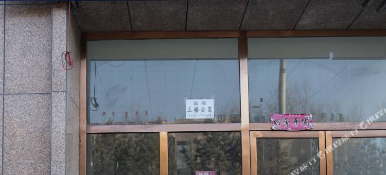 极竞电竞民宿图片